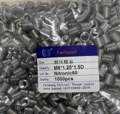 wire insert  Nitronic60